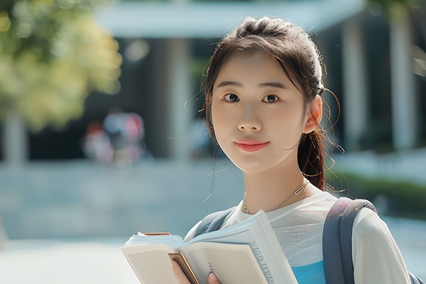 2024广州体育学院在陕西招生计划