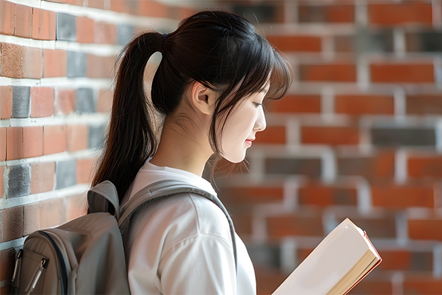 分子科学与工程专业开设课程暨考研方向一览表