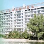 米乐app官网下载
