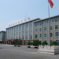 米乐app官网下载