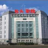 米乐app官网下载
