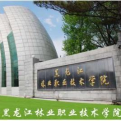 米乐app官网下载