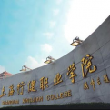 米乐app官网下载