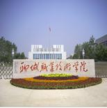 米乐app官网下载