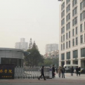 米乐app官网下载