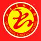 米乐app官网下载
