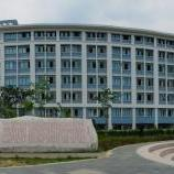 米乐app官网下载