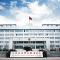 米乐app官网下载
