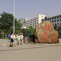 米乐app官网下载