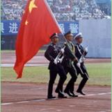 米乐app官网下载