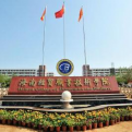米乐app官网下载