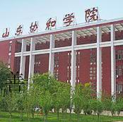 米乐app官网下载