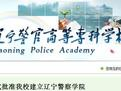米乐app官网下载