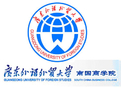 米乐app官网下载