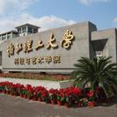 米乐app官网下载